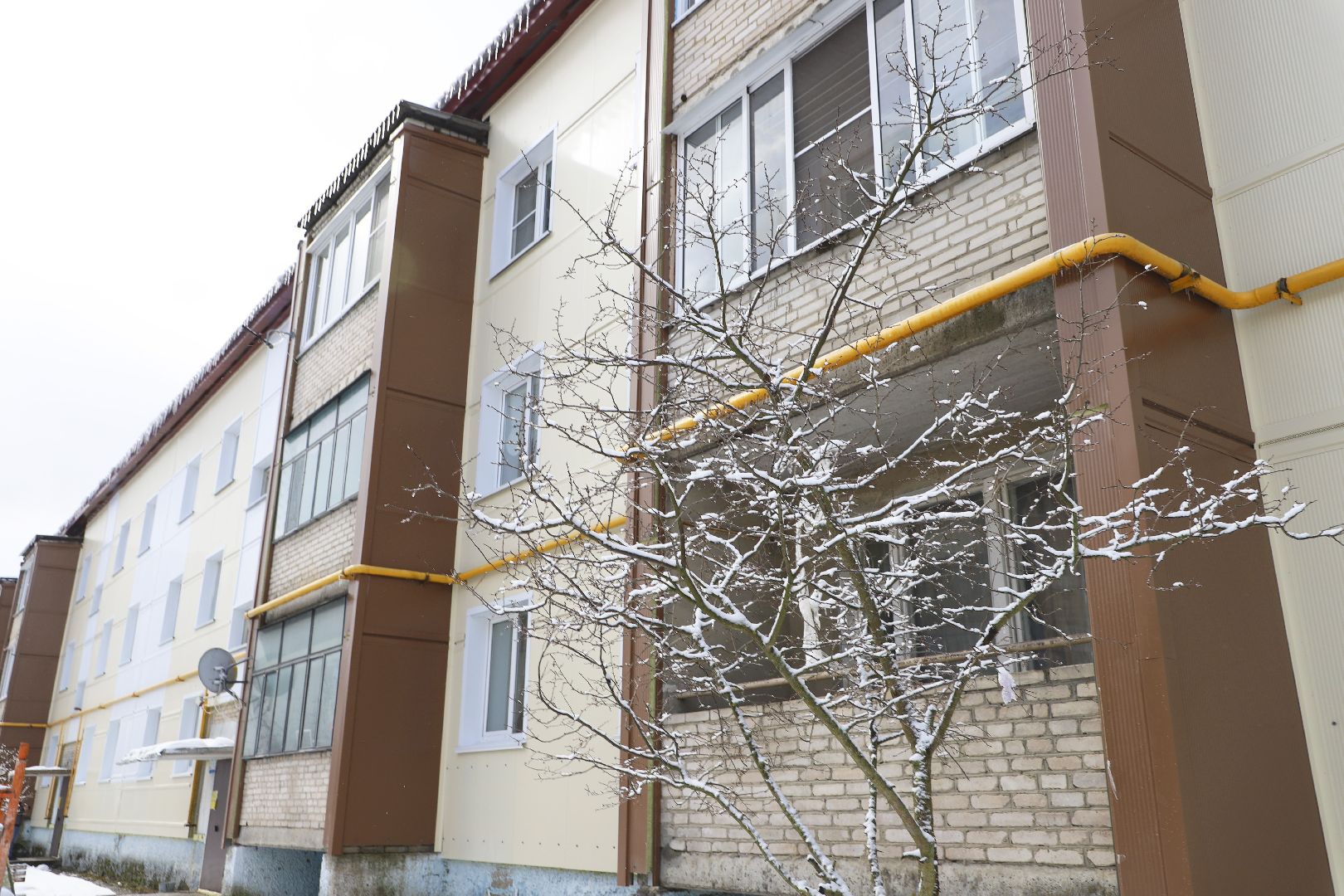 ремонт