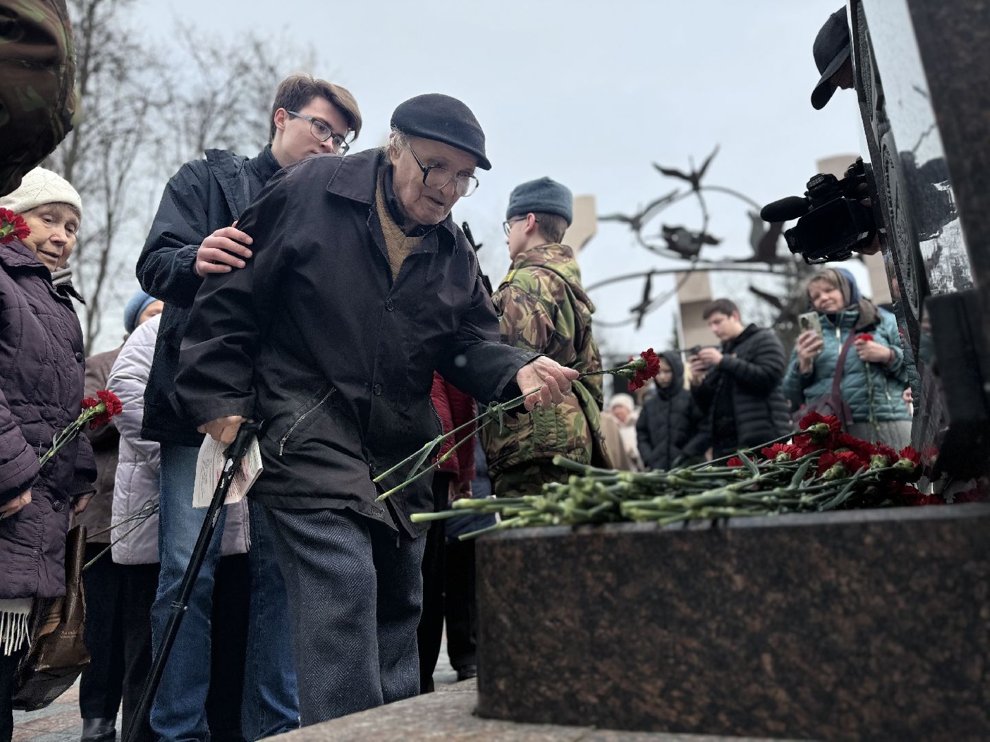городской округ