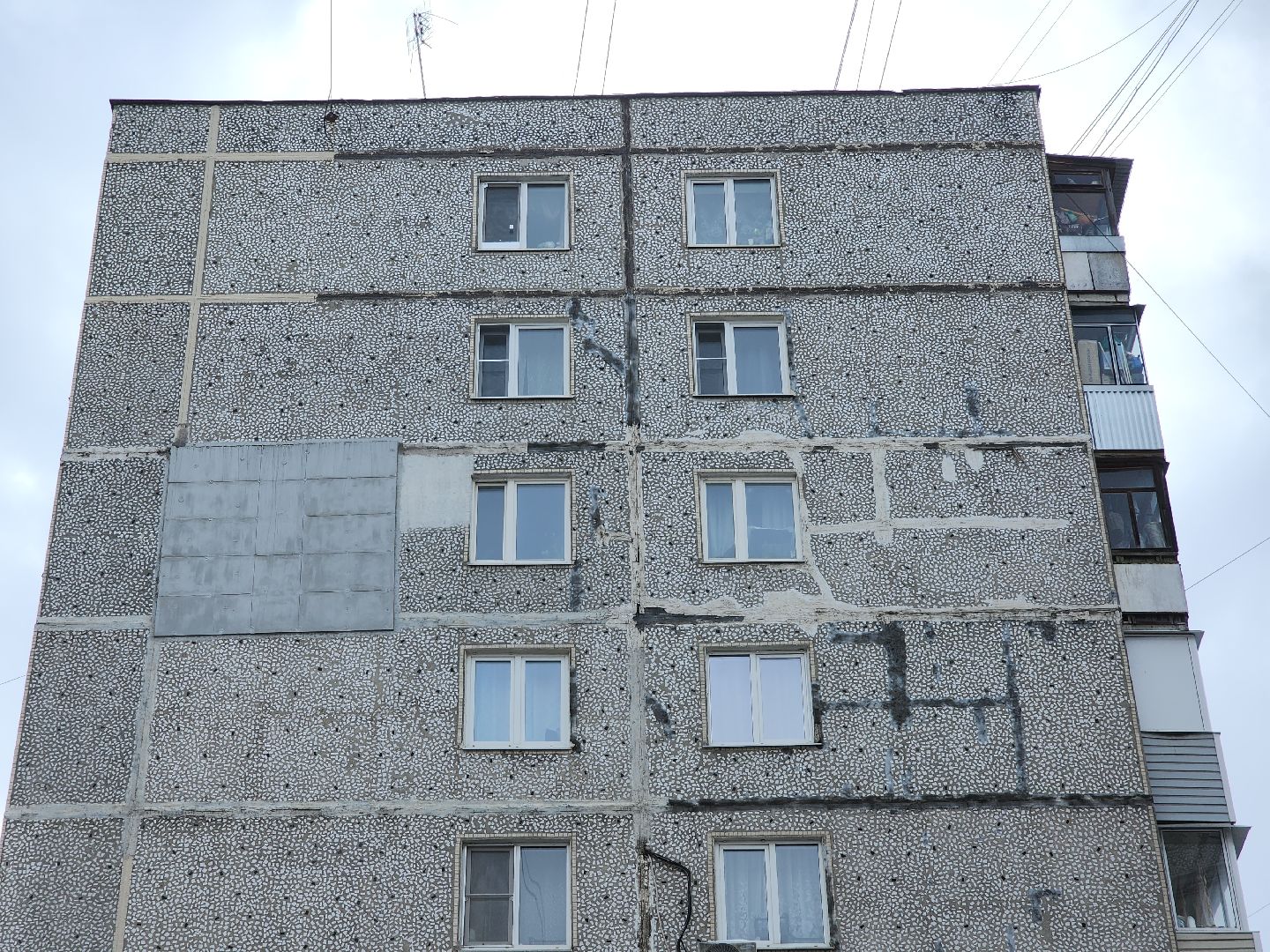 истра