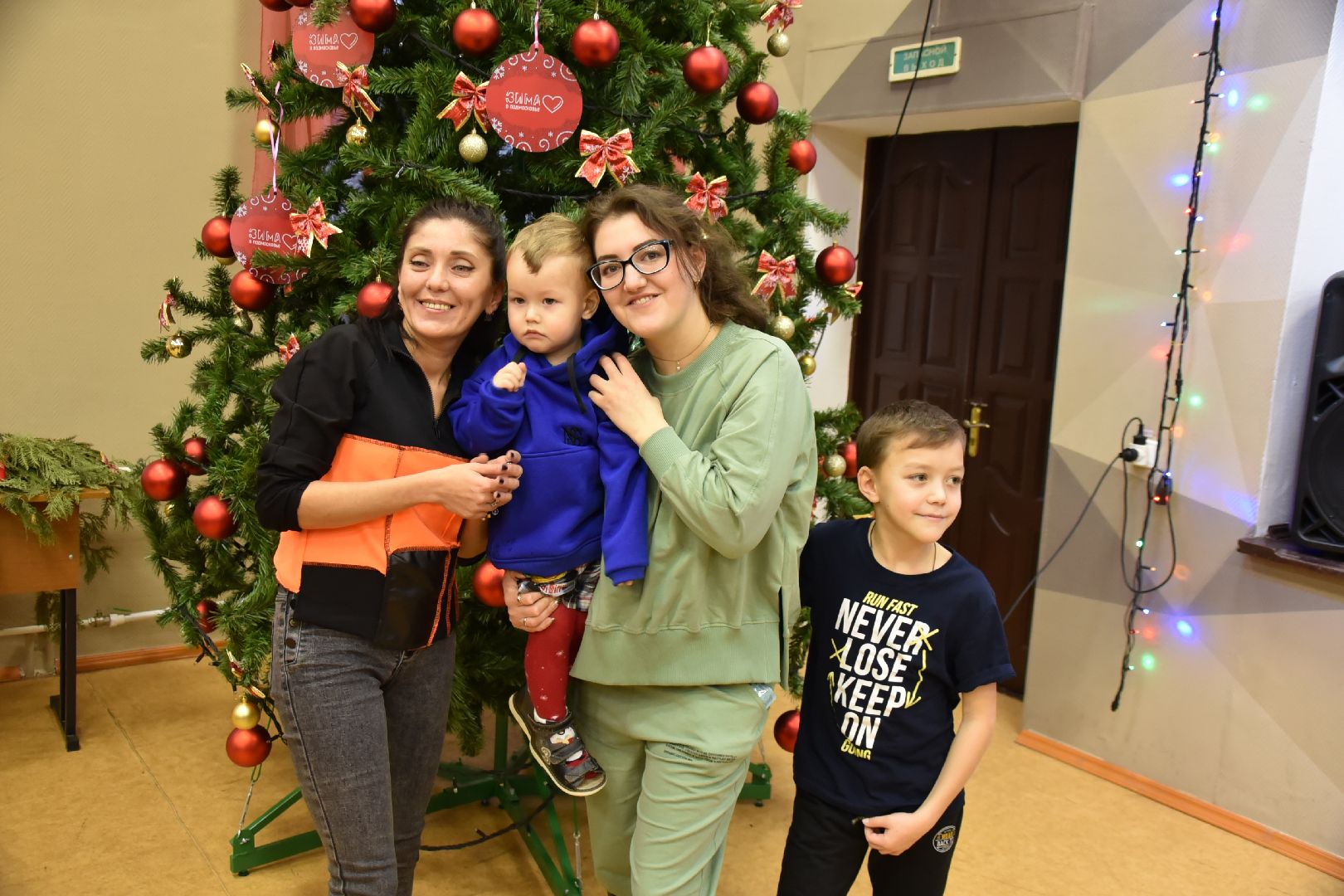 благотворители