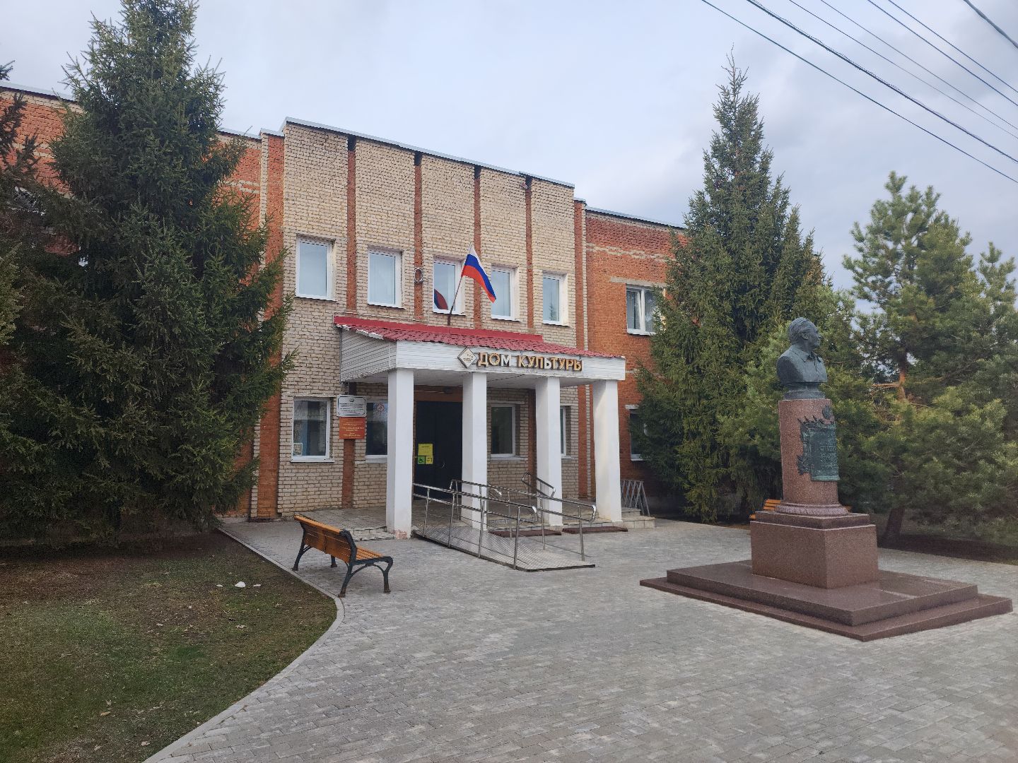 опросы
