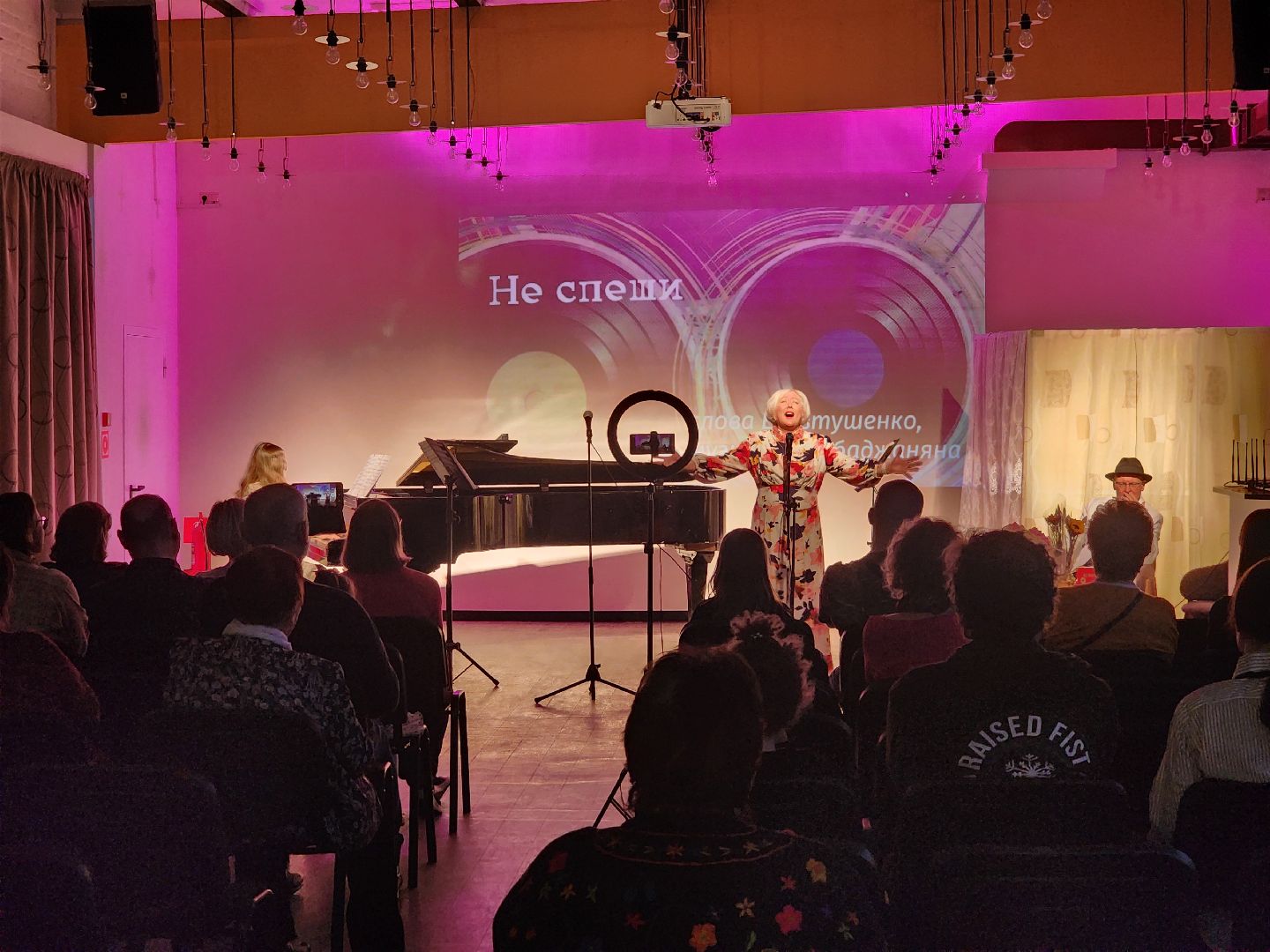 библиотека