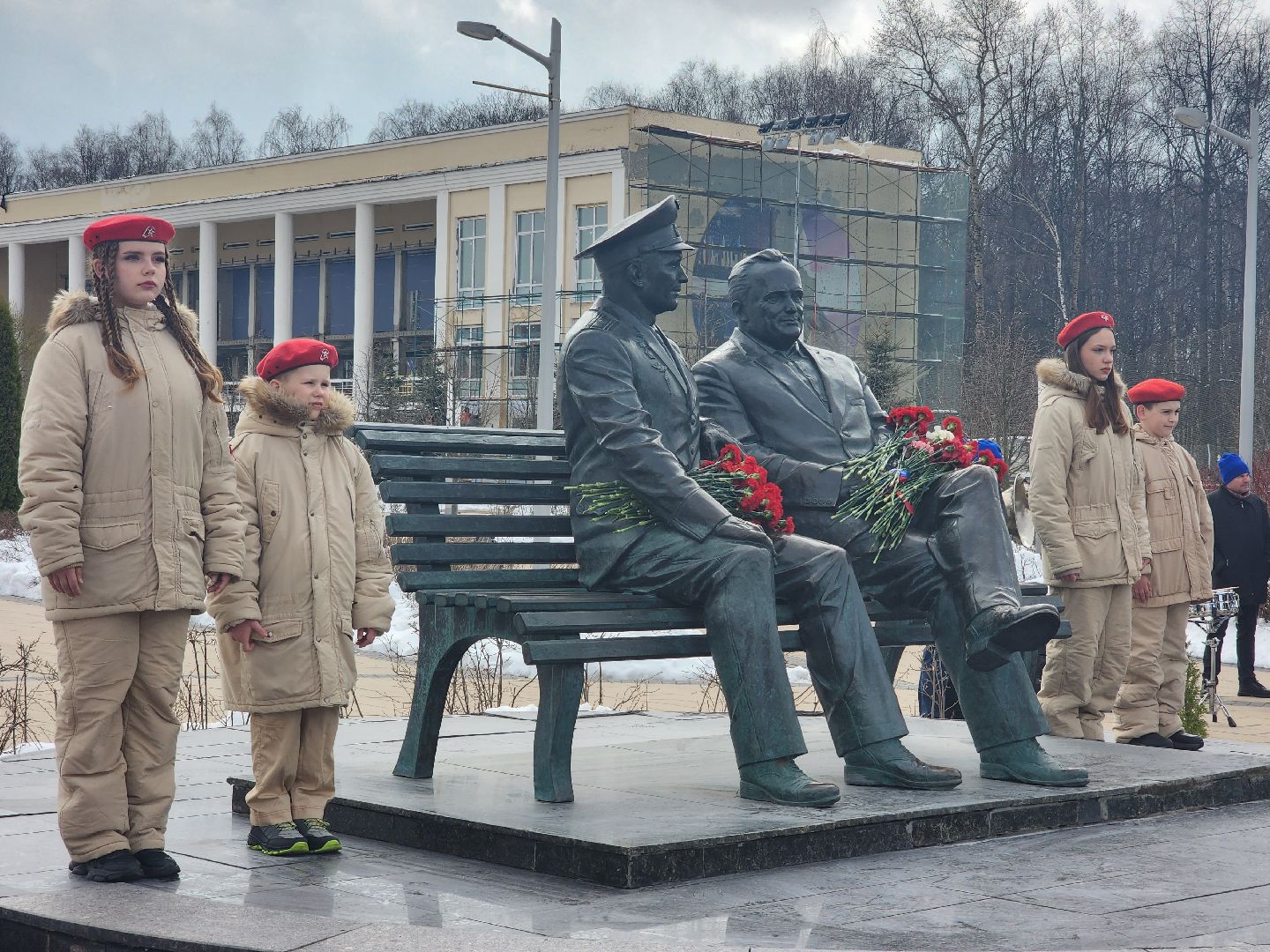 ОСС