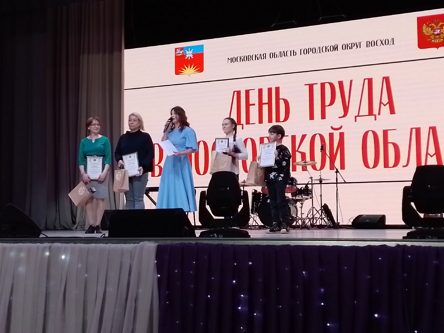 го
