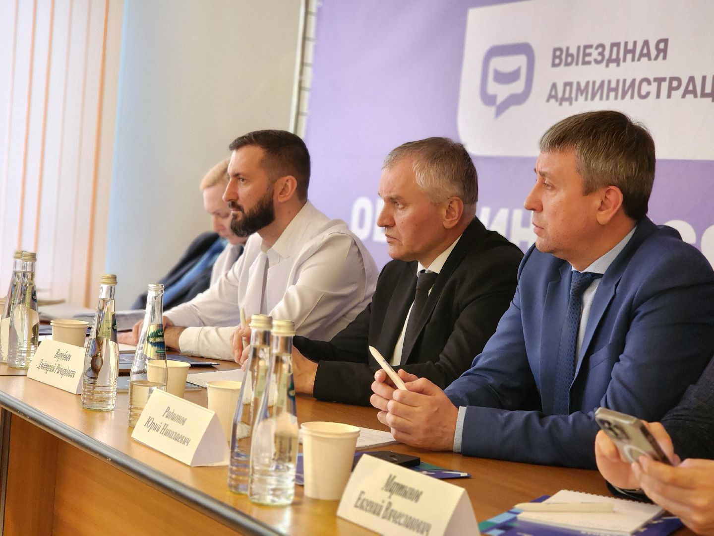 истра