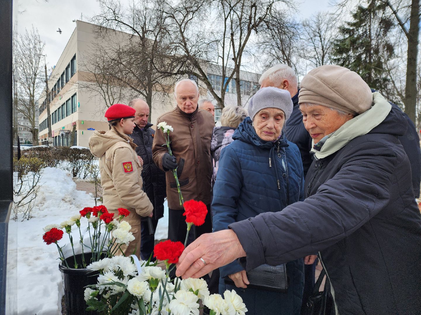 Общество