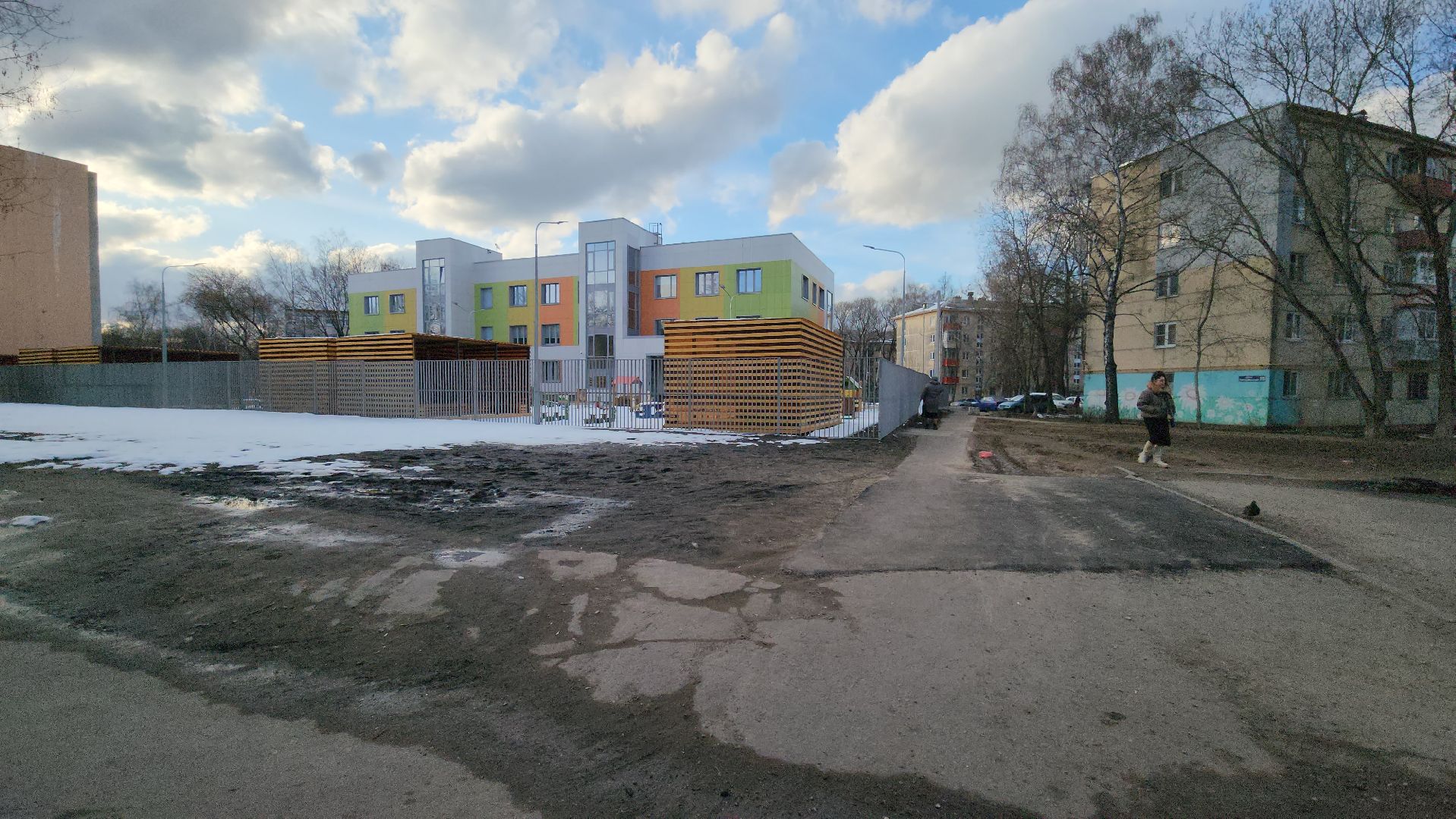 Волк