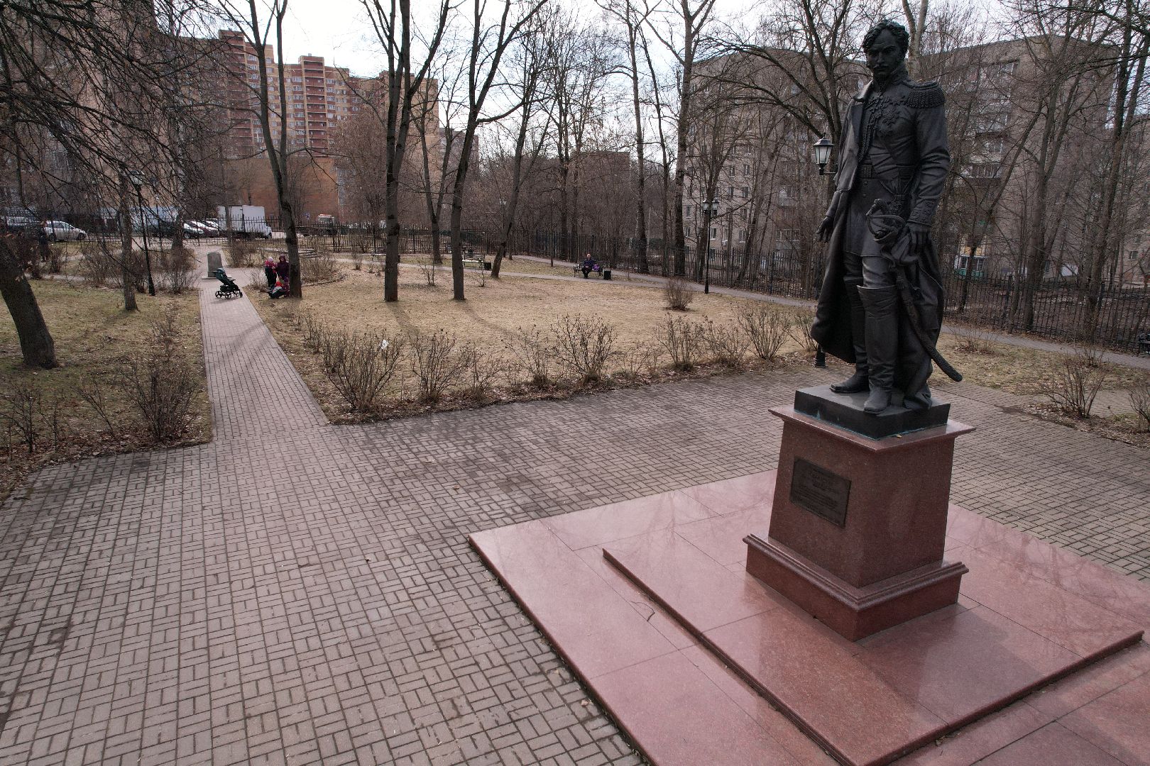 Сквер