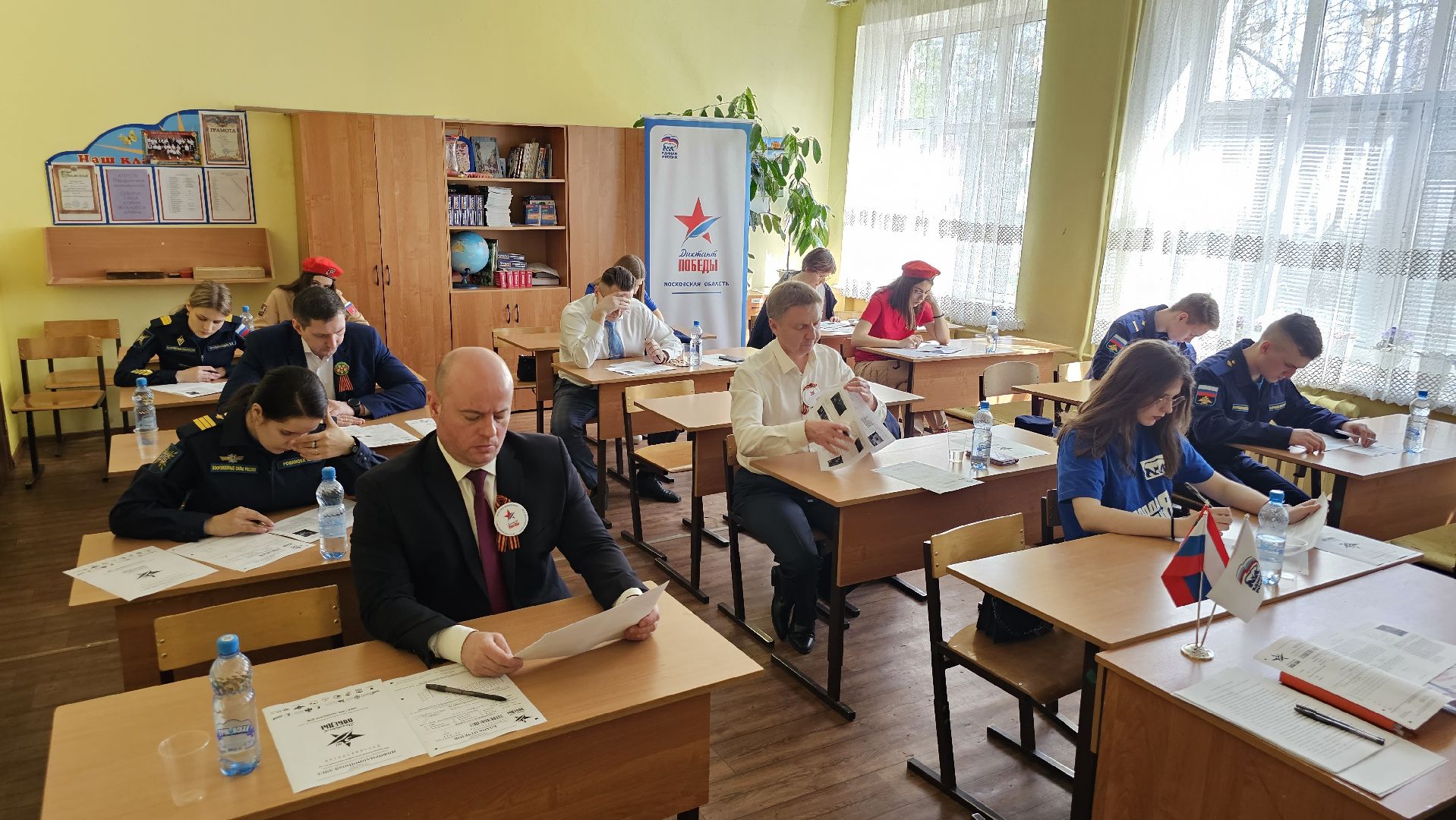 котельники