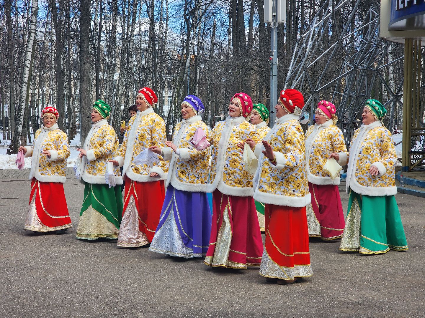 центральный