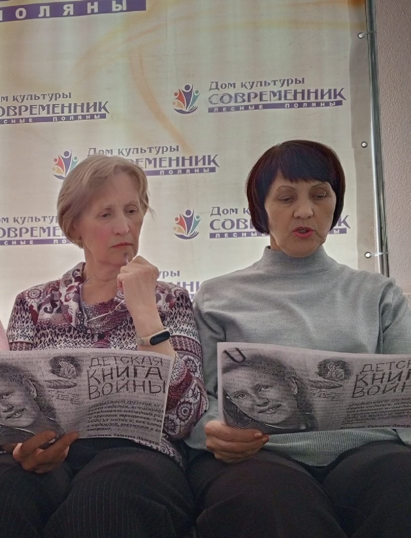 культур