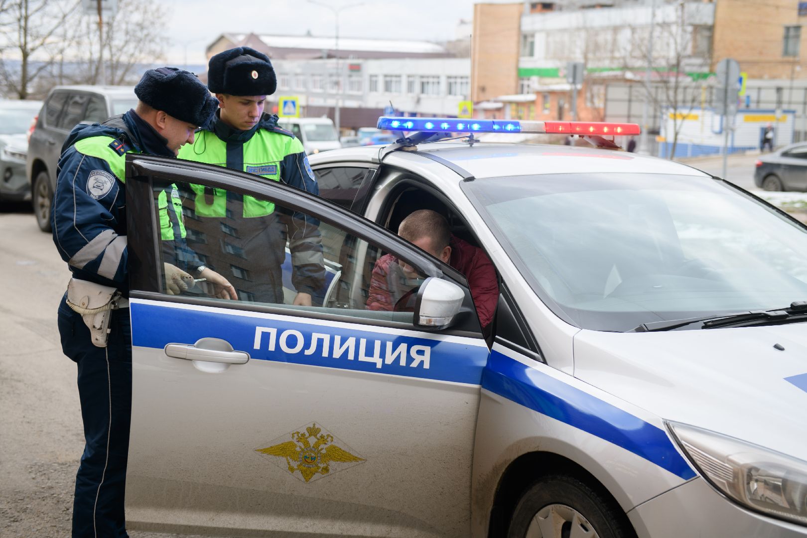 Общество
