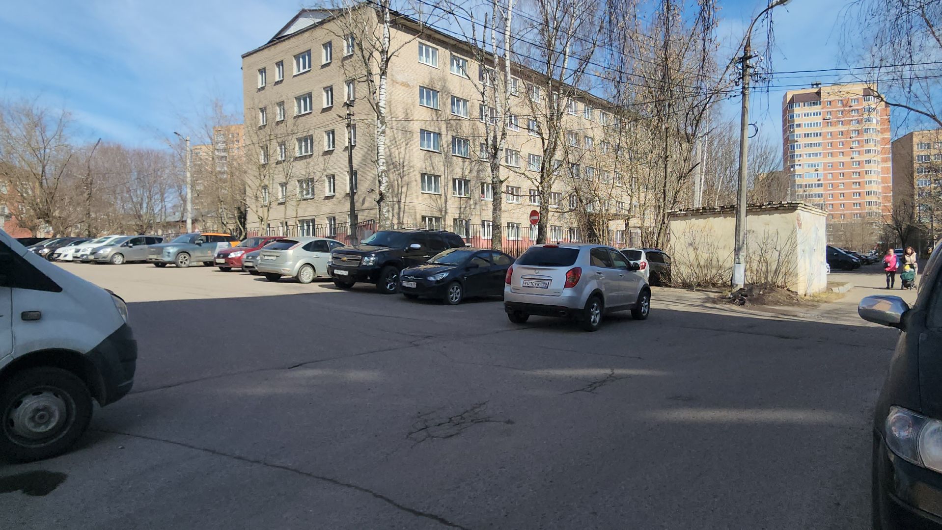 лед