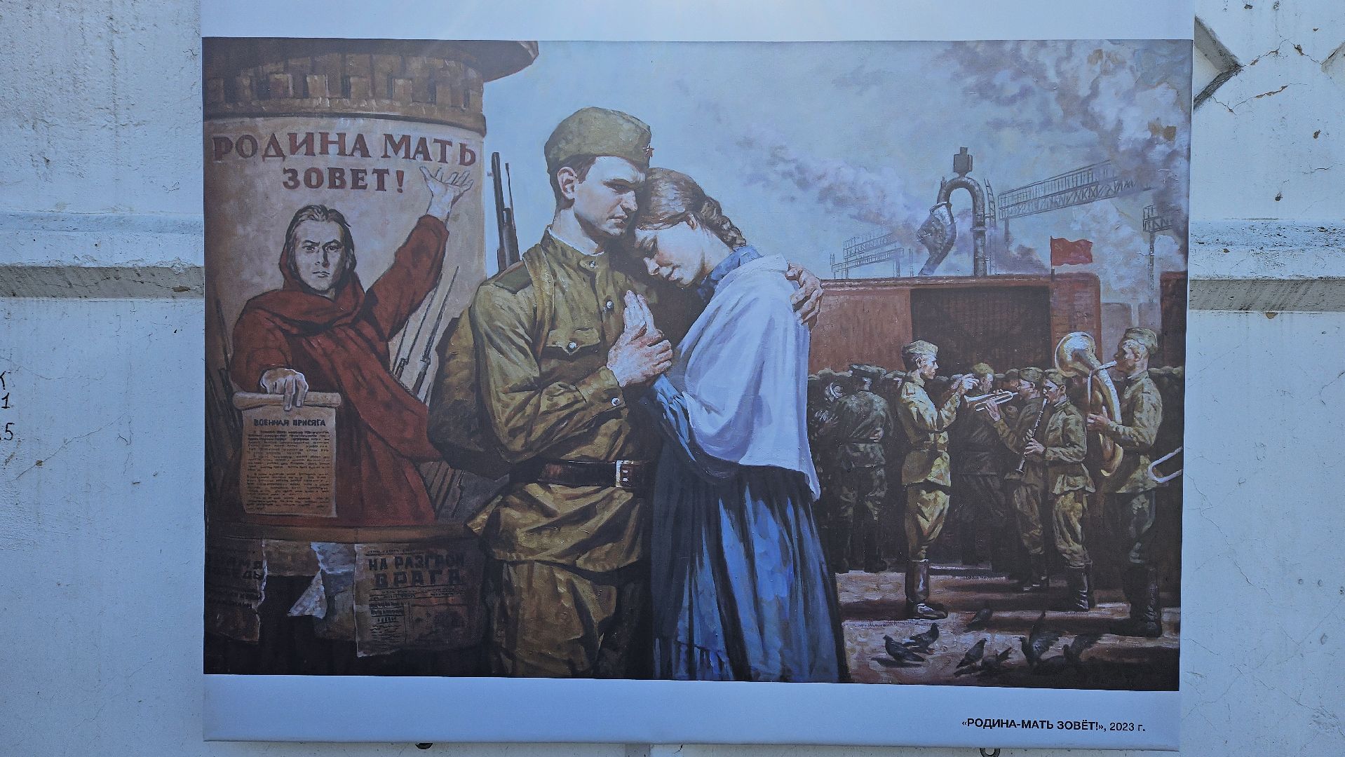 культур