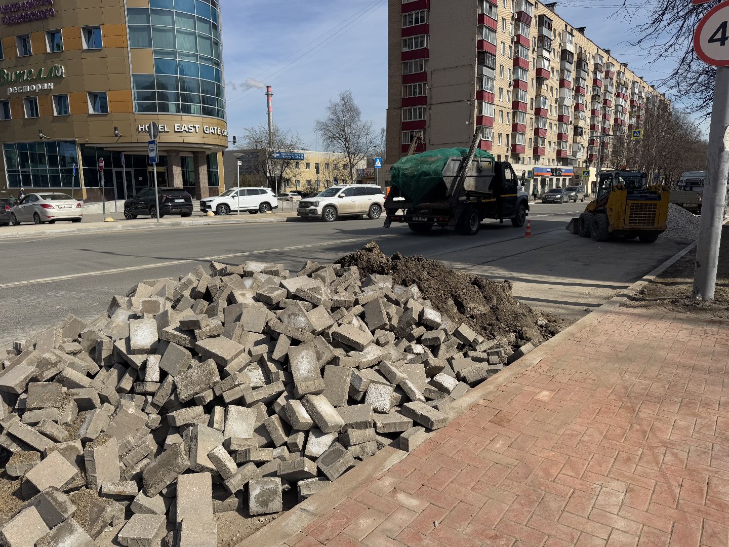 Проспект