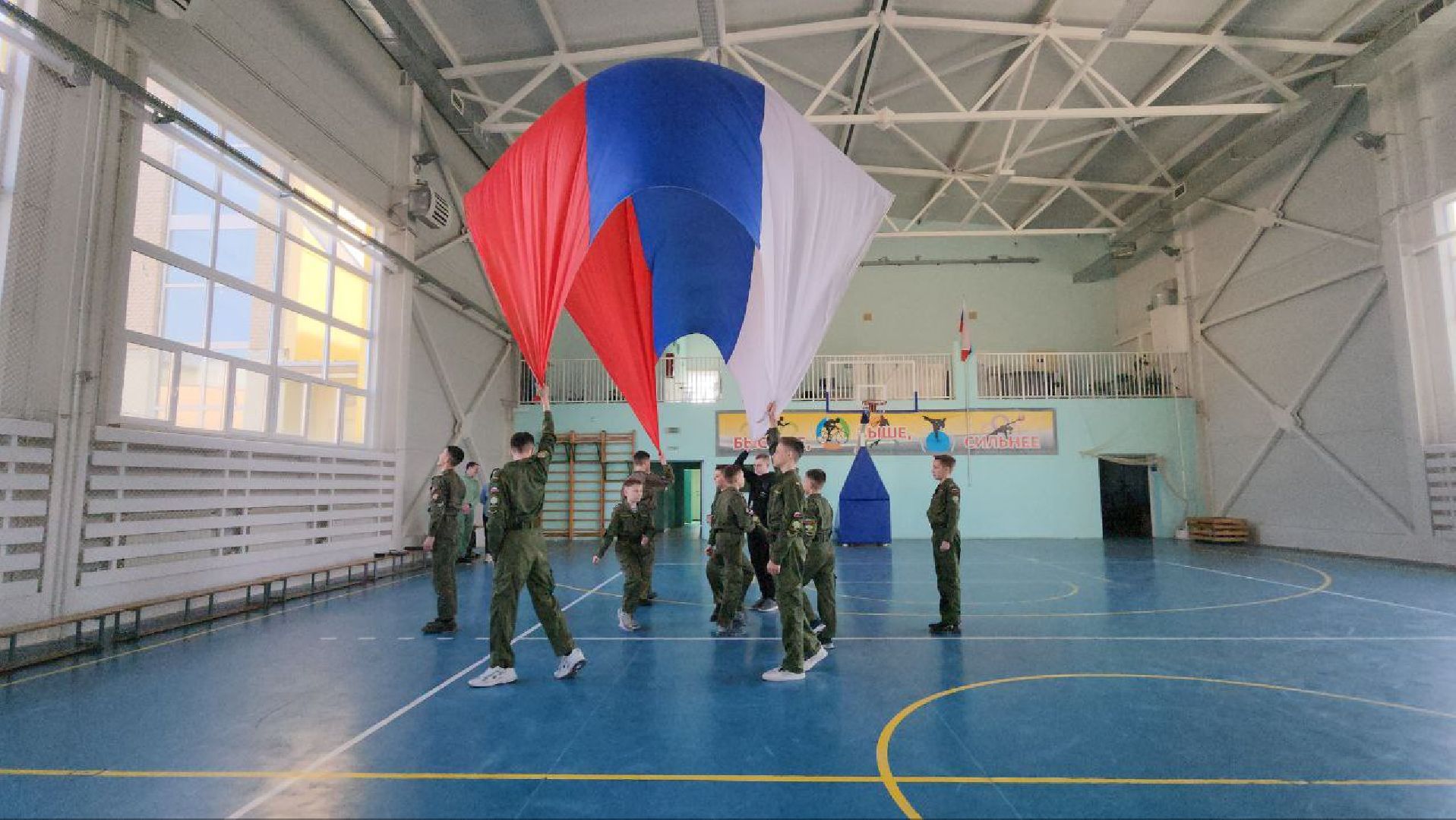 кадеты
