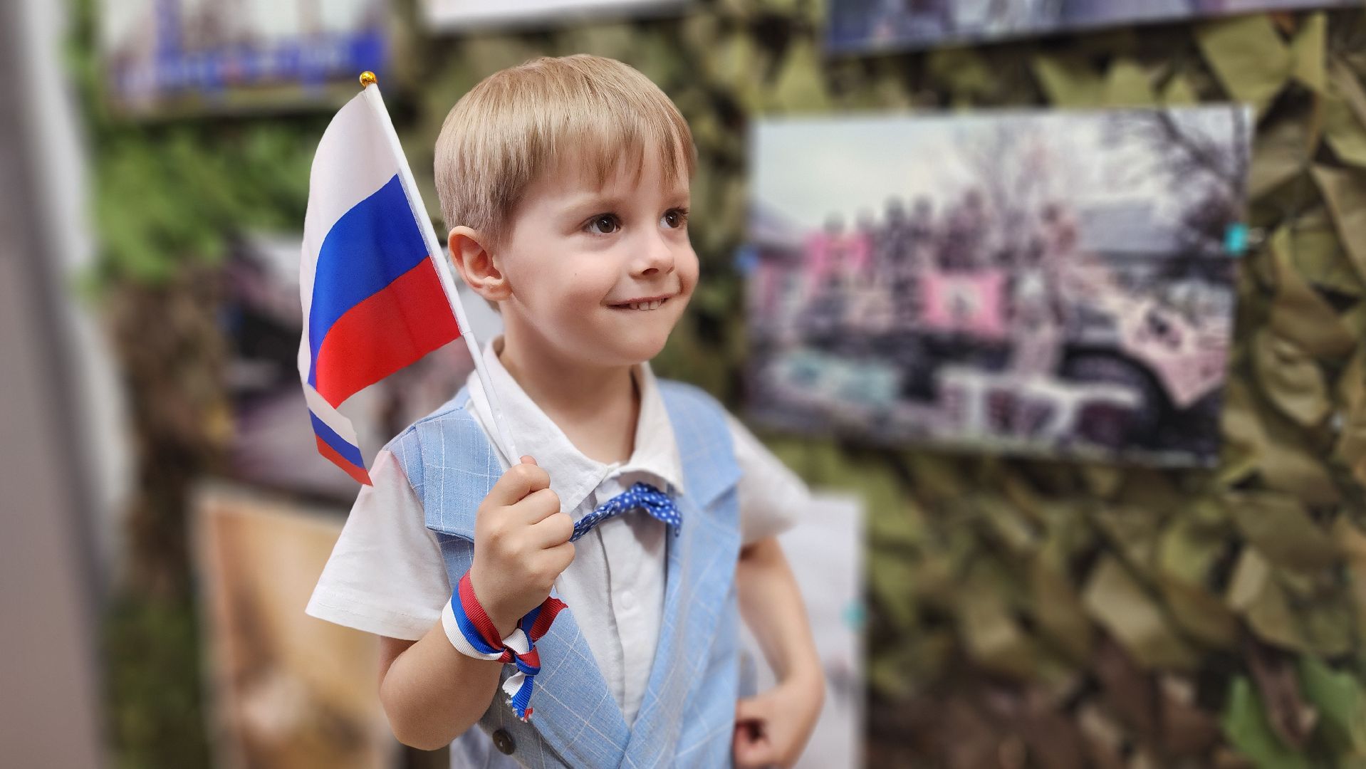 го