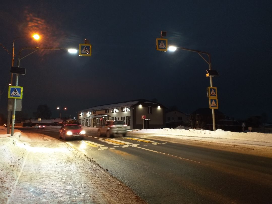 Лосино-петровский