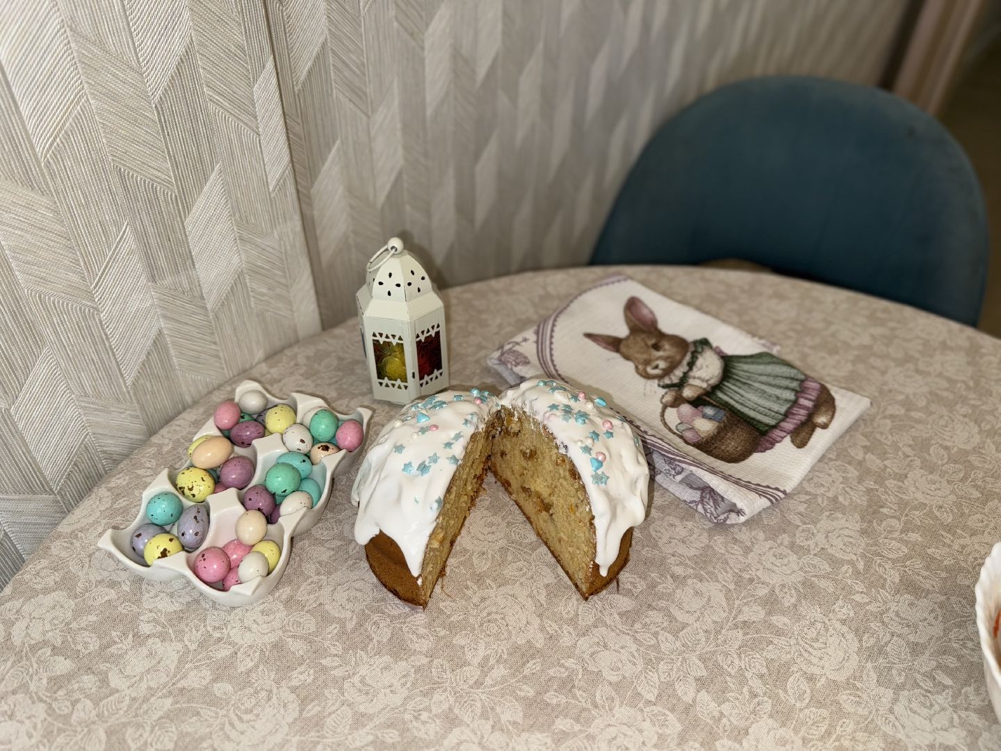 ленинский городской округ