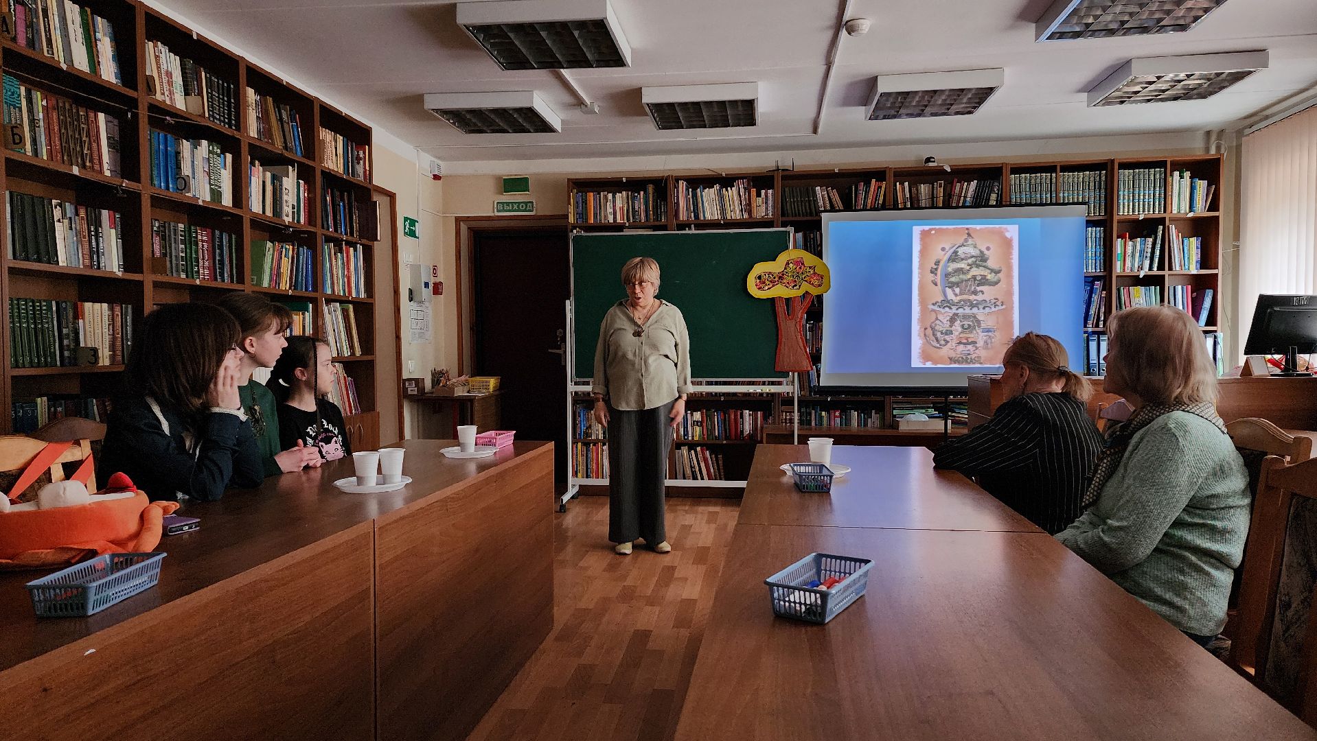 Скандинавия