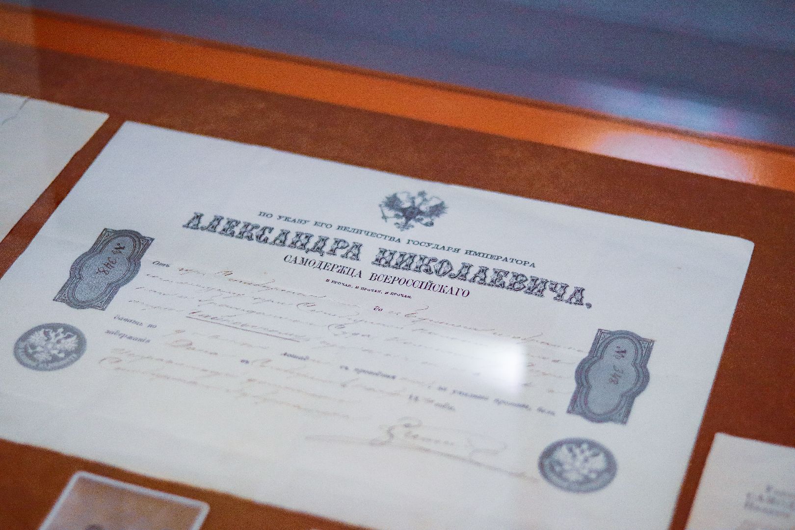 карта