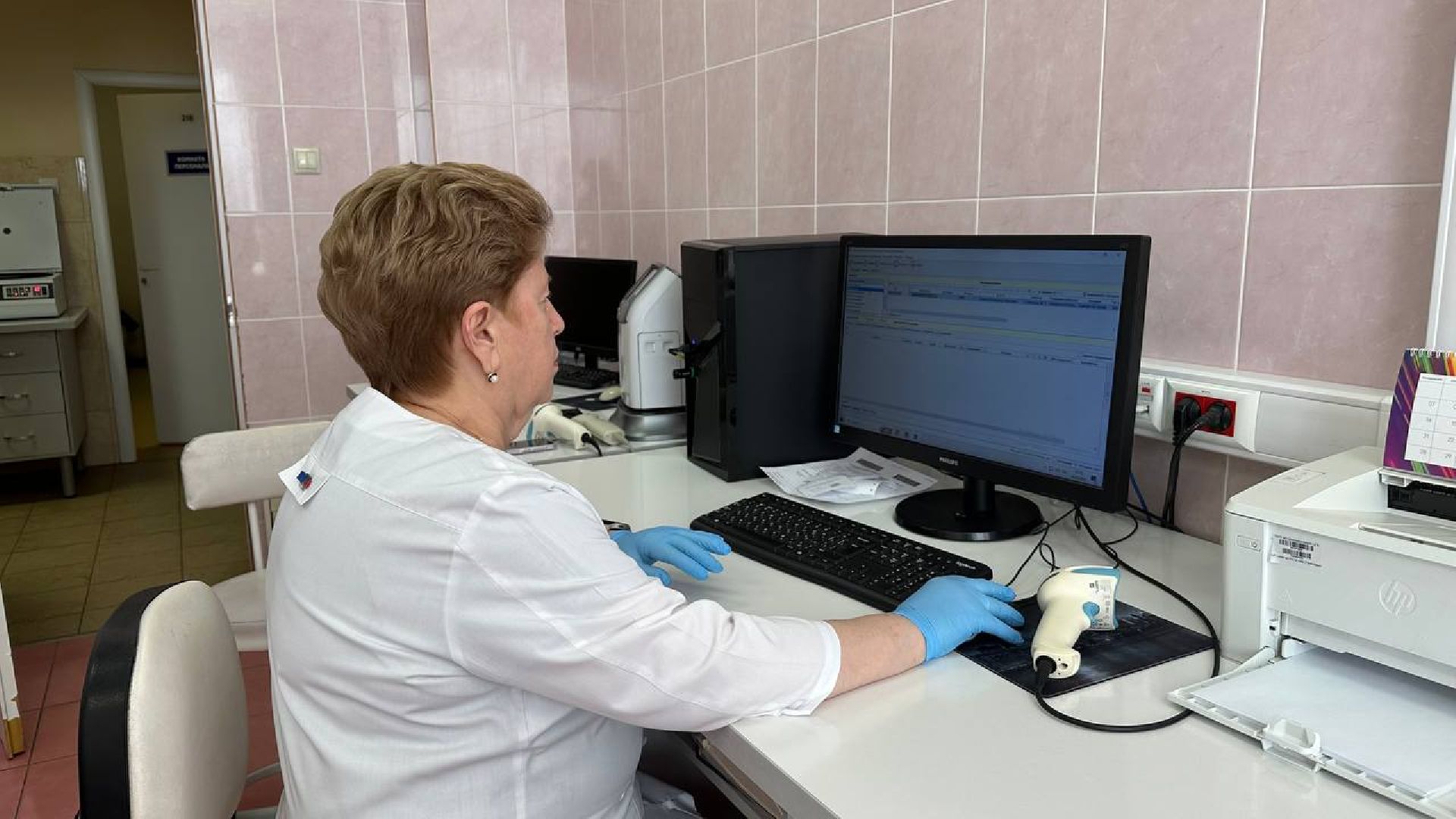 Домодедово