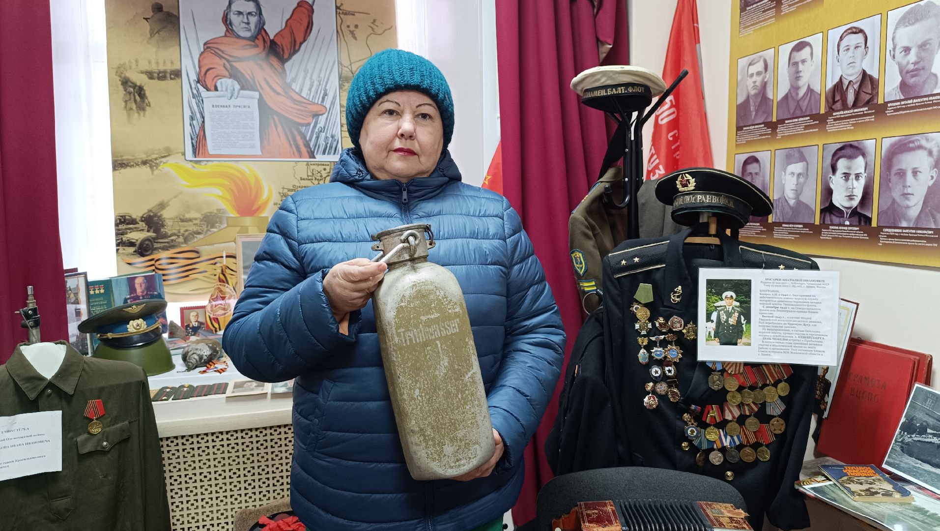 Лобня
