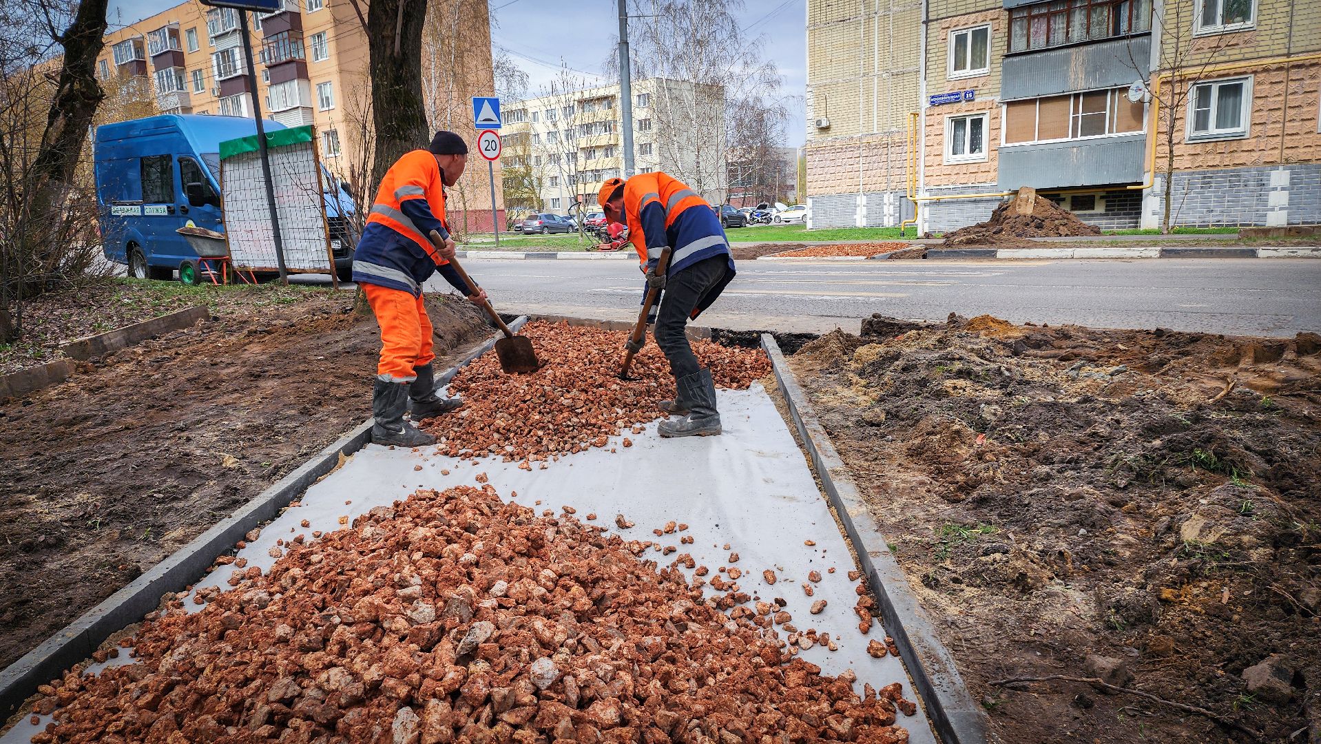 пешеход