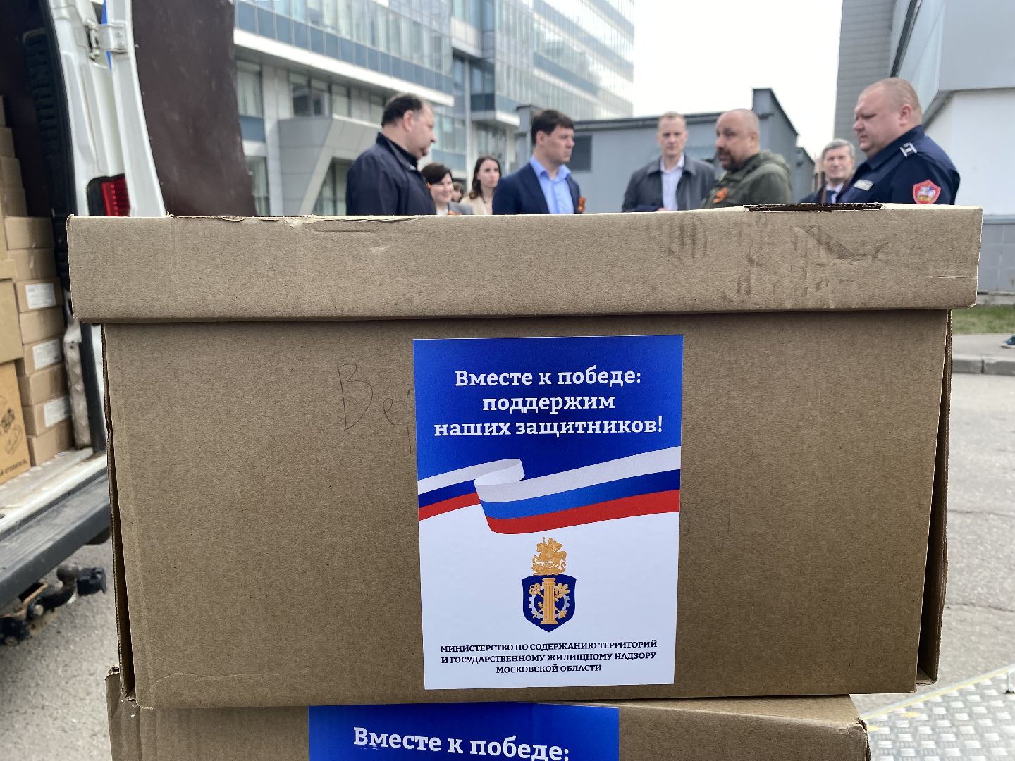 СВОих не бросаем