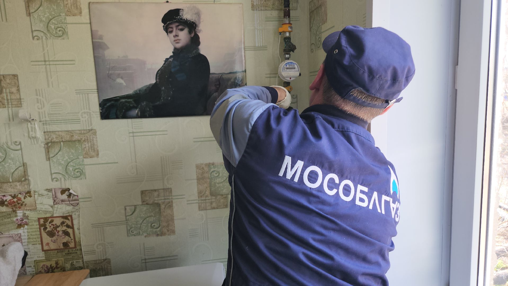 ПОдмосковье