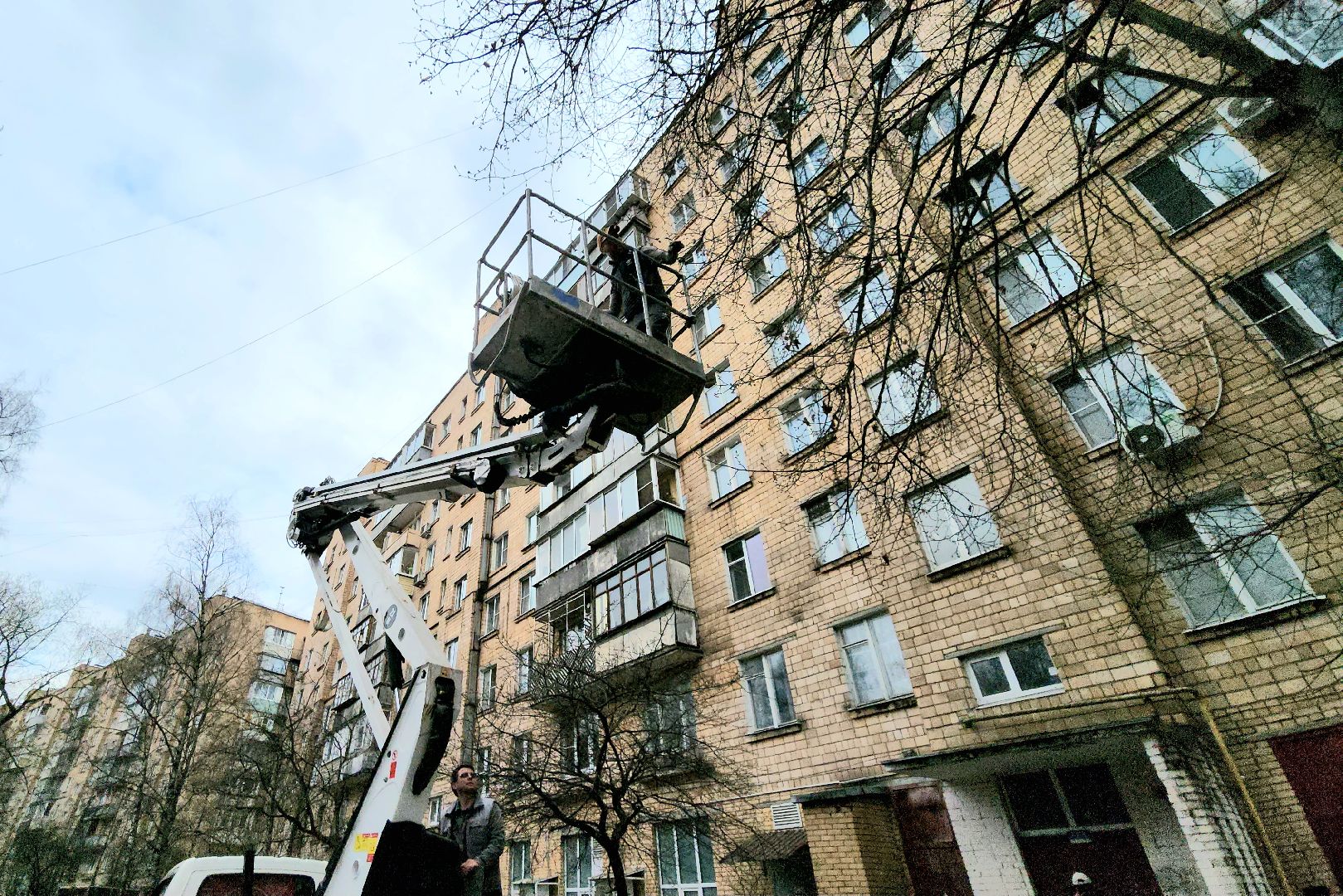 опиловка