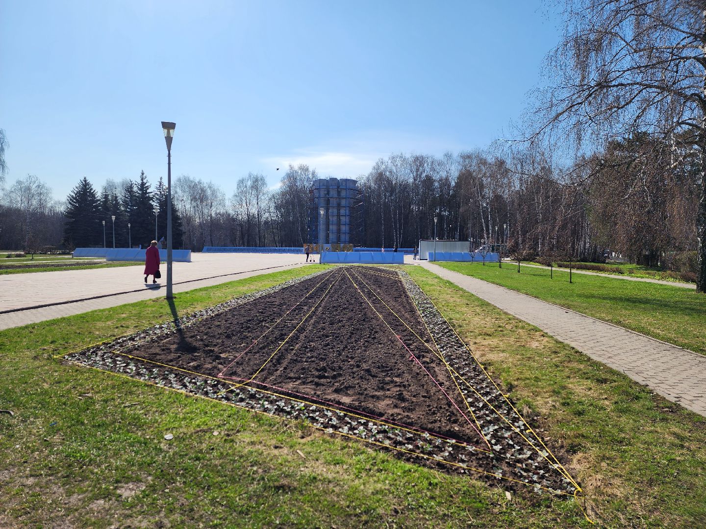 Королёв