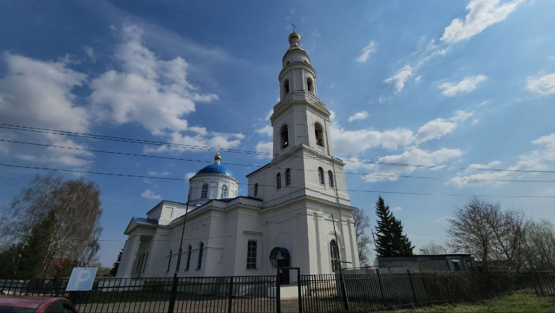 ухо