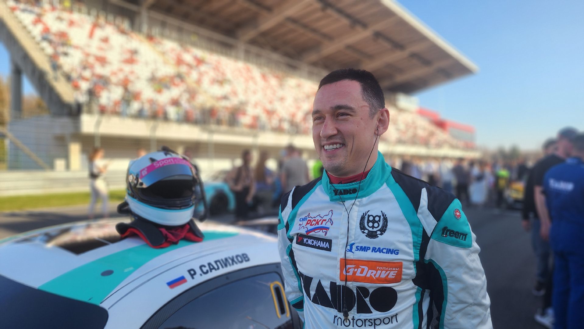 волоколамск