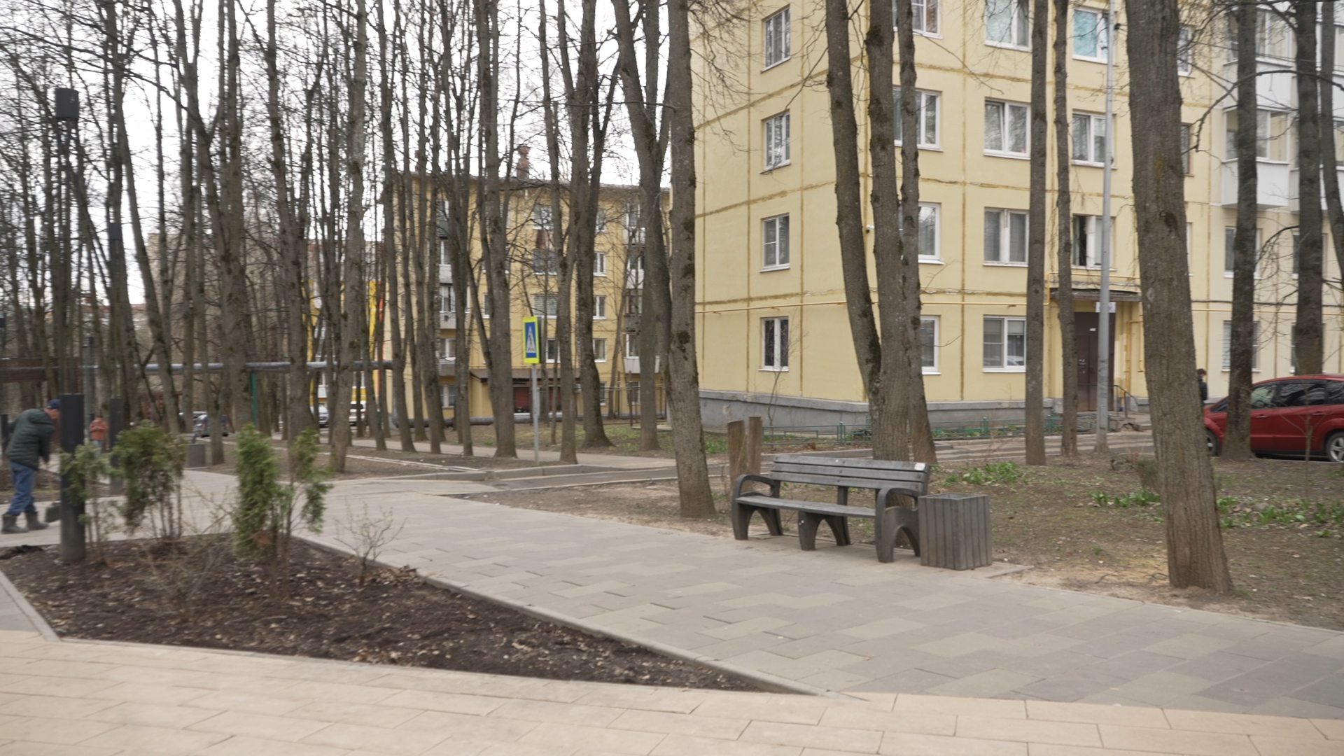 Власиха (ЗАТО)