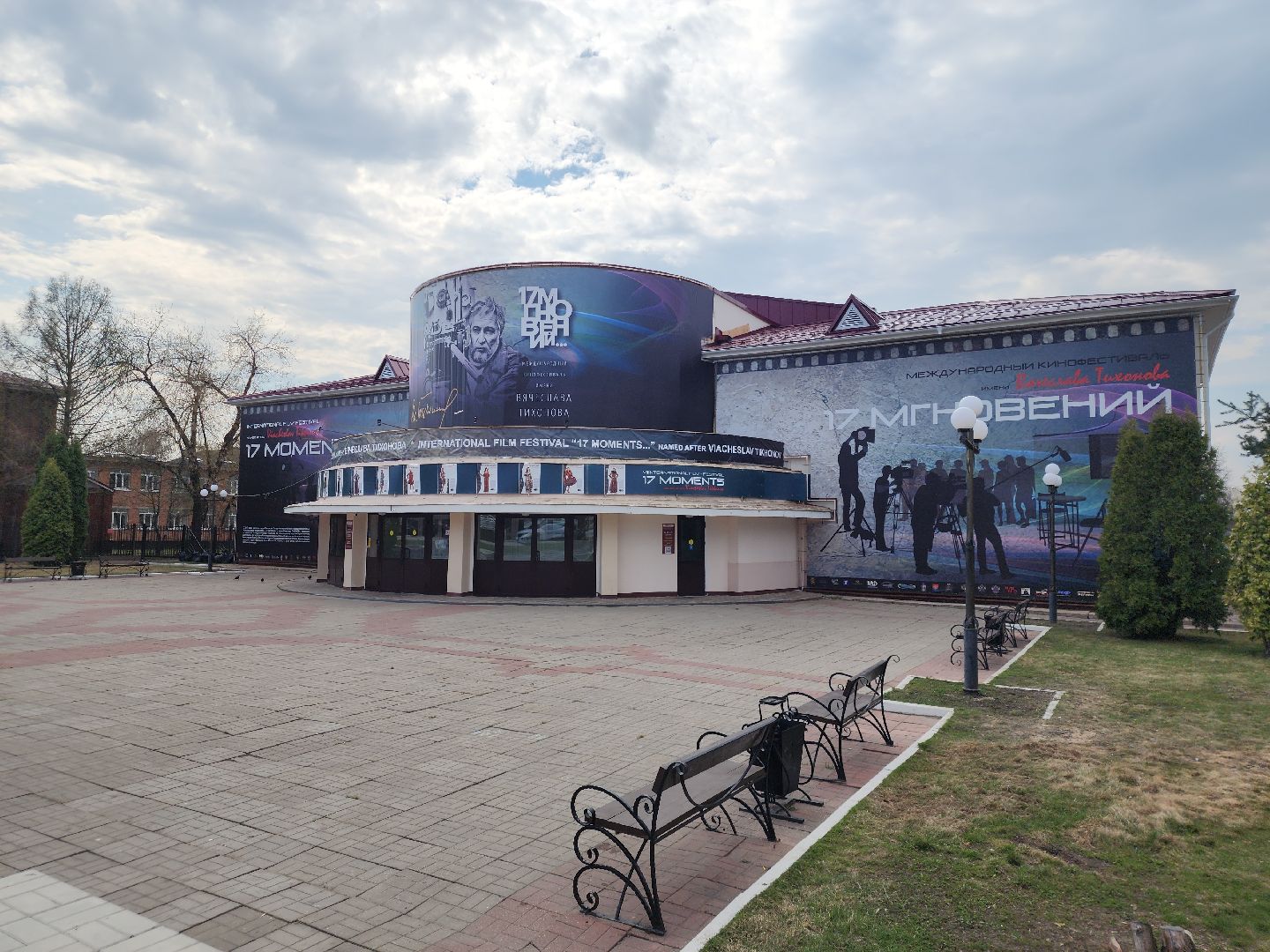 павловский  посад