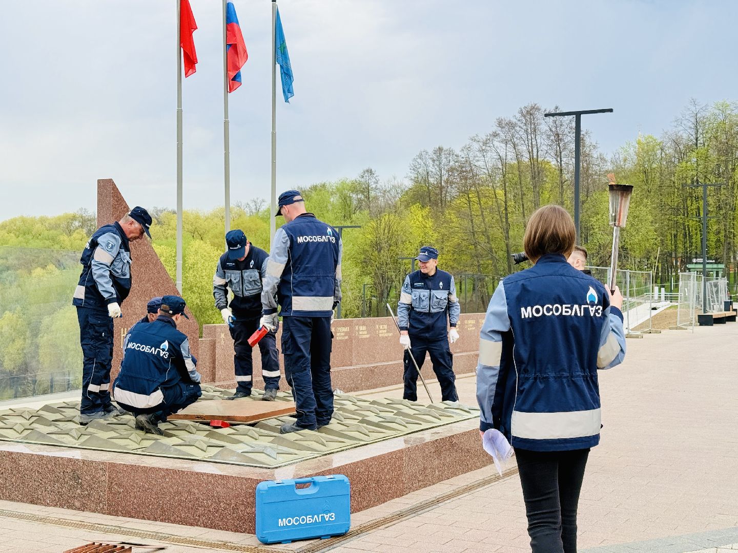 Вечный