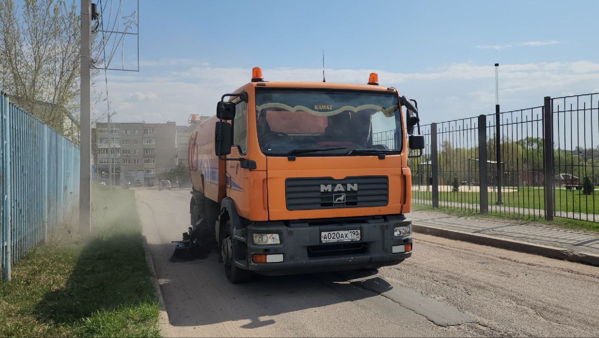 уборка улиц