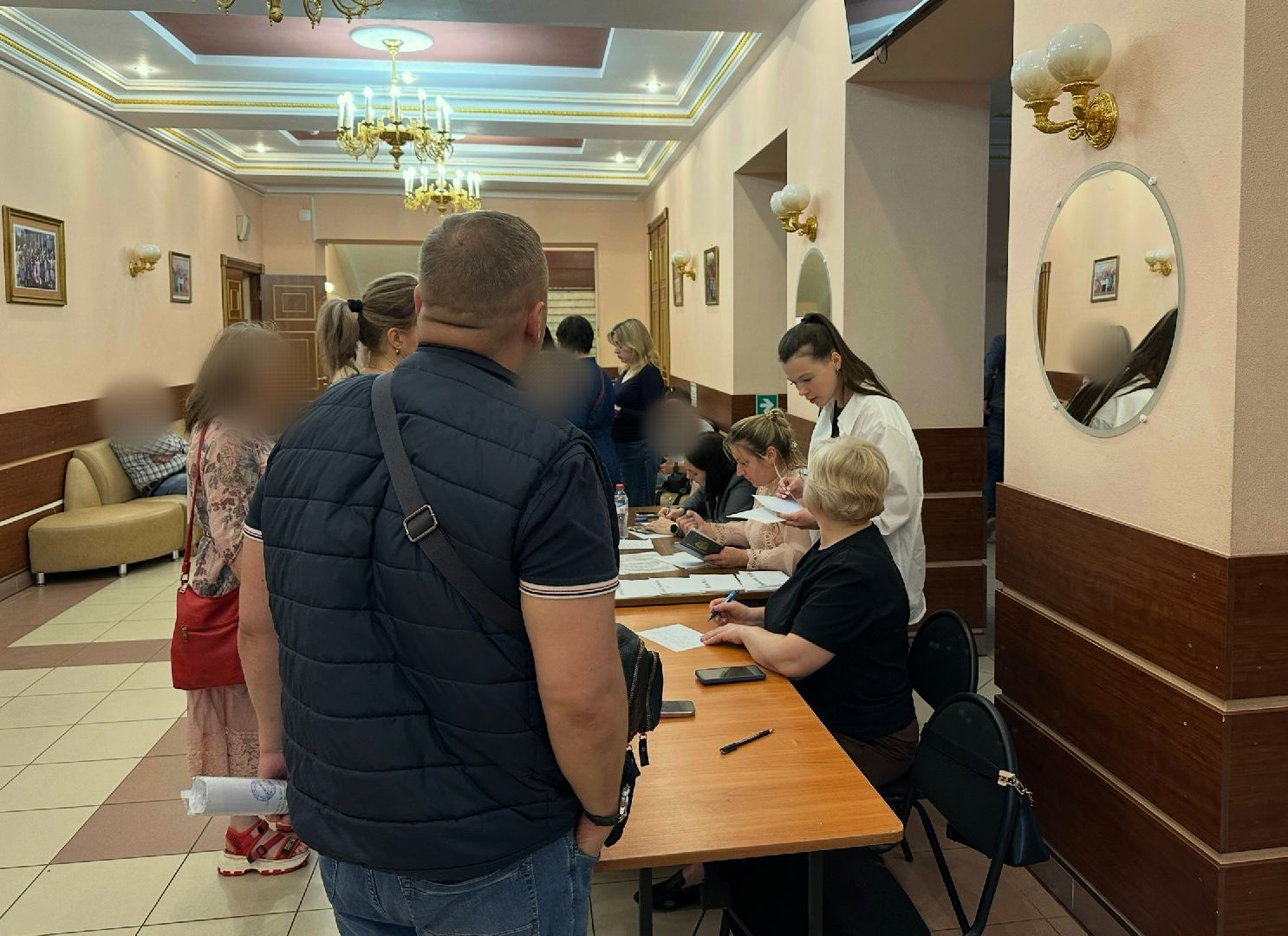 меры поддержки