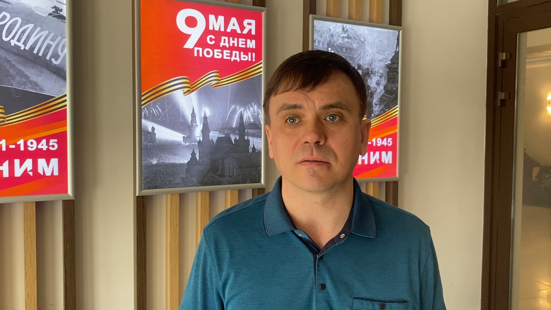 школа перспектива