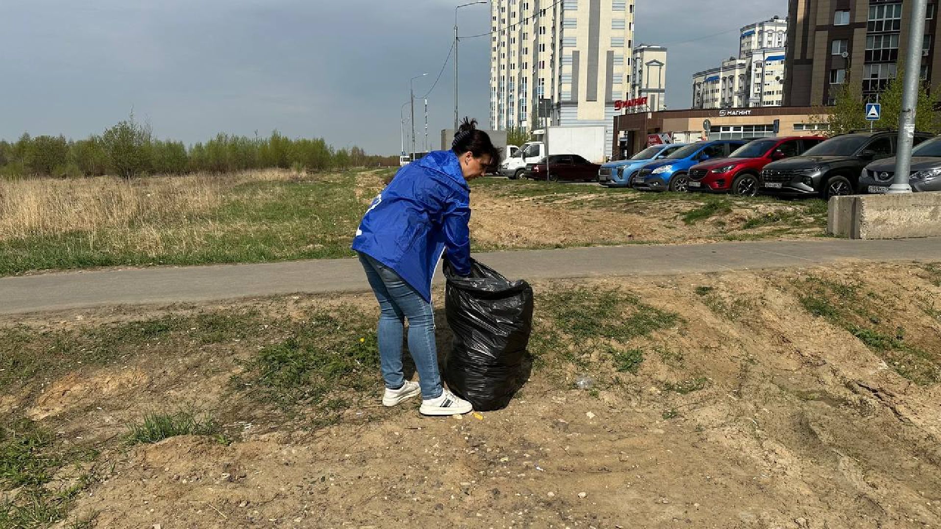 Домодедово