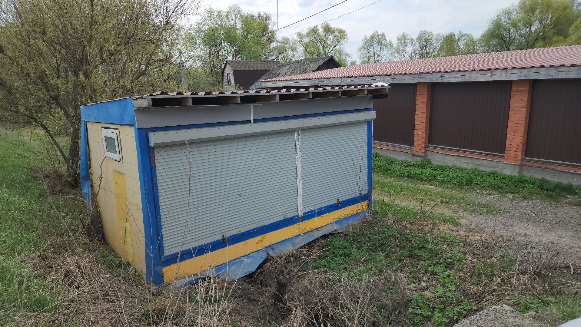 ступино