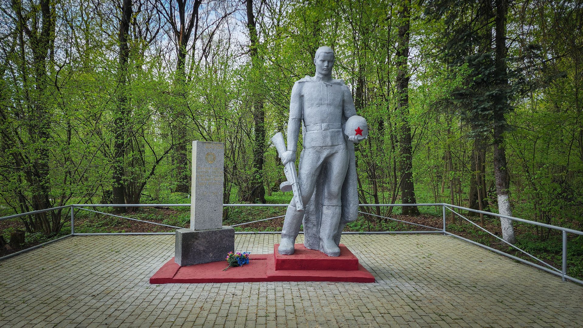 Обелиск