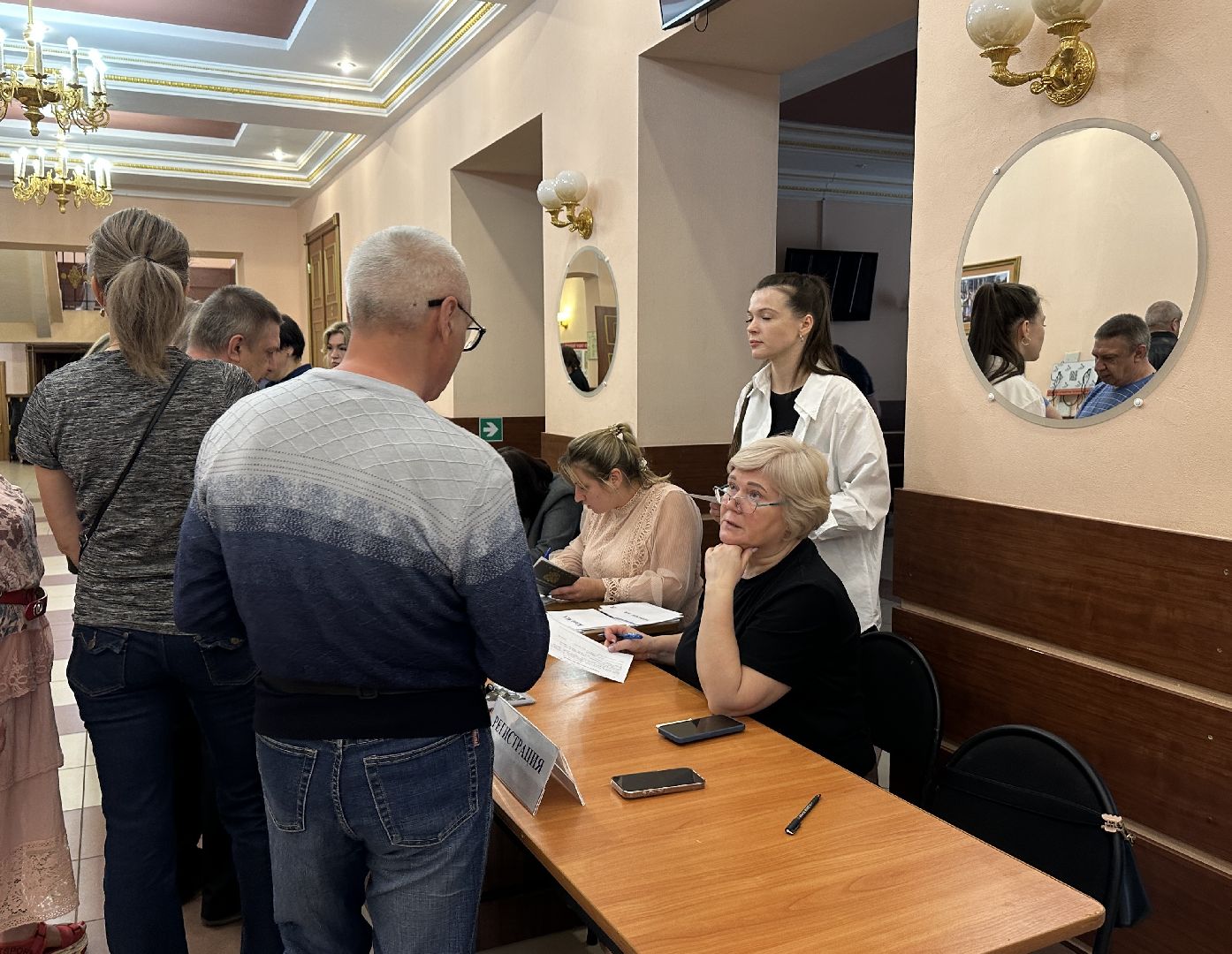 Пушкинский