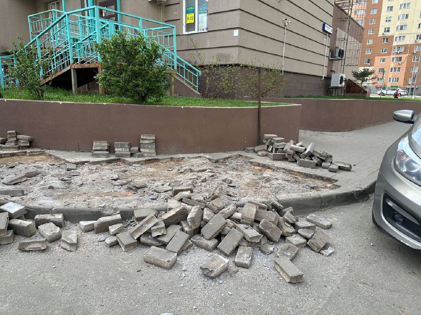 Благо