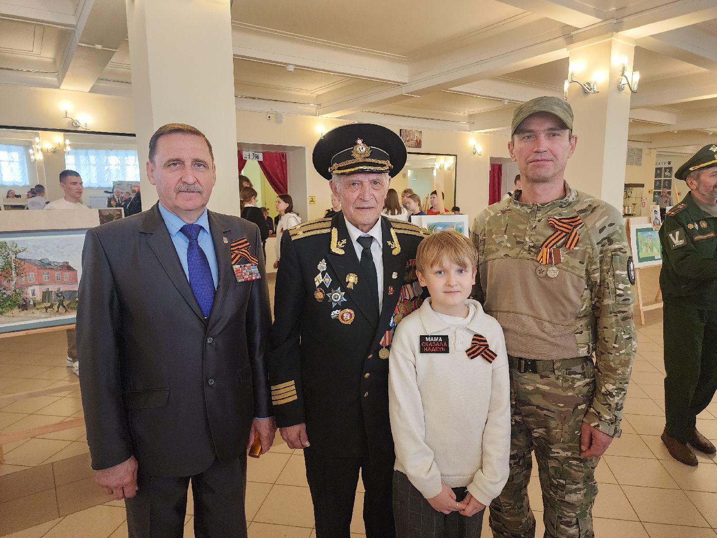 егорьевс