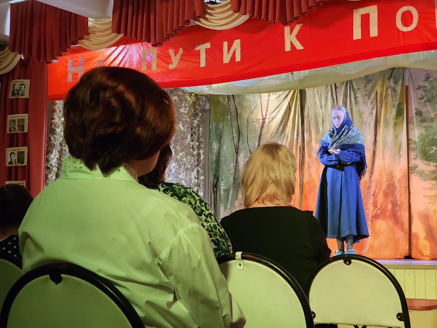 творчество