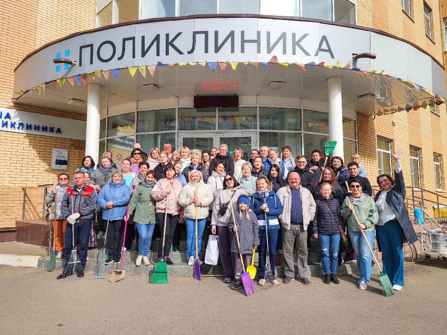 Подольск