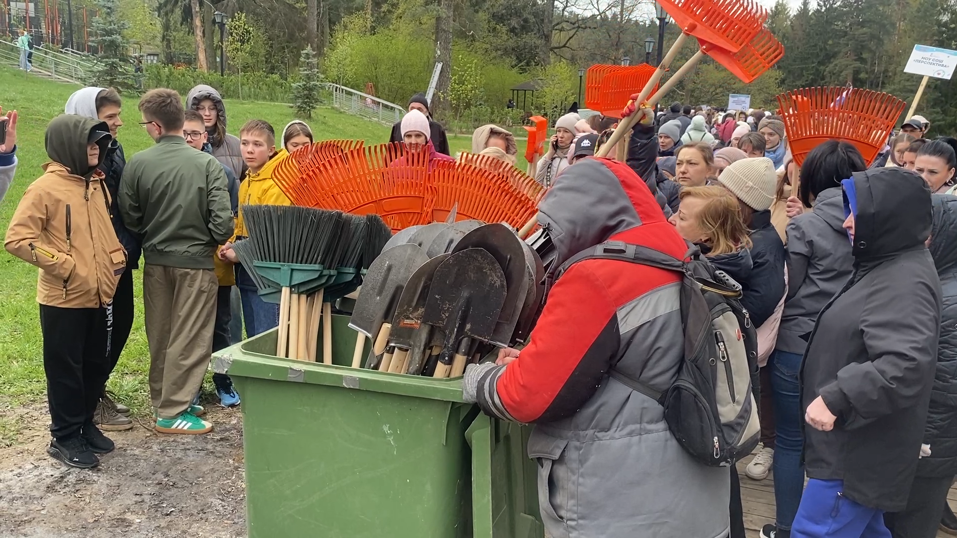 всероссийский субботник