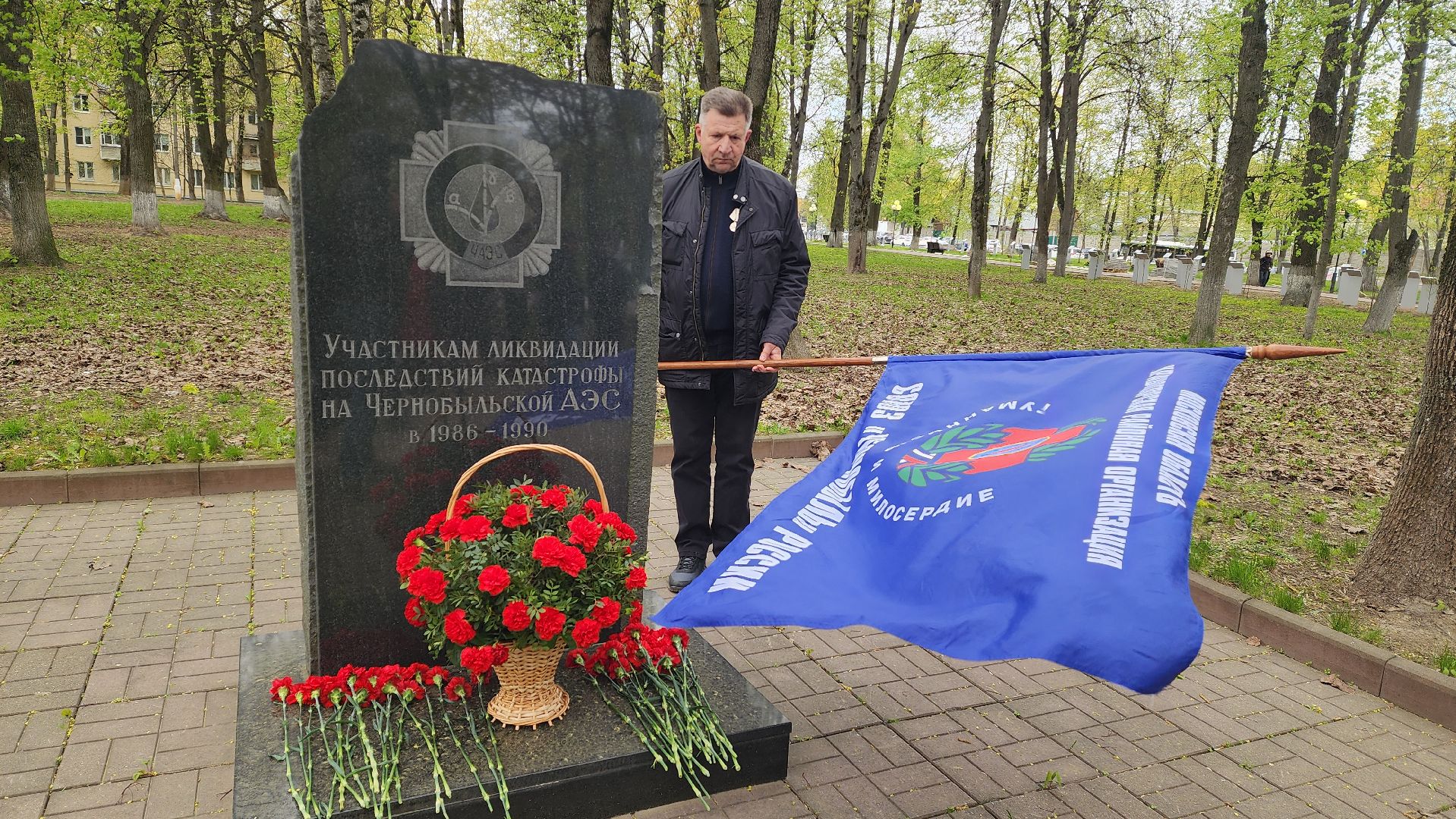 Красногорс